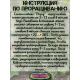  Семена Кивано 'Раунд' Желейная Дыня 5 шт.
