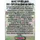  Семена Питахайя с Красной мякотью 10 шт.