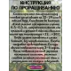  Семена Тамарилло Красный 5 шт.