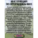  Семена Тамарилло желтый, Цифомандра 5 шт.