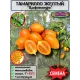  Семена Тамарилло желтый, Цифомандра 5 шт.