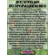  Семена Момордика, Китайский гранат 3 шт.