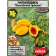 Семена Момордика, Китайский гранат 3 шт.