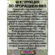  Семена Киви Gold, Золотой киви 10 шт.