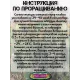  Семена 'Опунция инжирная' 5 шт.