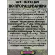  Семена Кивано 'Зеленый Дракон' 5 шт.