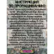  Семена Лонган (Глаз дракона) 3 шт.