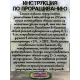  Семена Эмблика, Индийский Крыжовник 1 шт.
