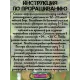  Семена Люффа египетская 3шт 3 шт.