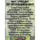  Семена Гранадиллы, Пассифлора Язычковая 5 шт.