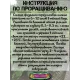  Семена Физалис Бразильский (Перуанский) 10 шт.