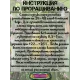  Семена Куруба (Банановая Маракуйя) 5 шт.
