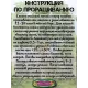  Семена Папайя Red Lady 5 шт.