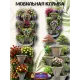 Мобильная дача Большая, Вертикальная грядка из 3 кашпо