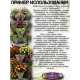 Мобильная дача Большая, Вертикальная грядка из 4 кашпо
