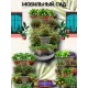 Мобильная дача Большая, Вертикальная грядка из 5 кашпо