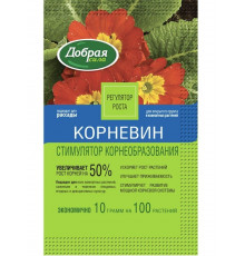  Стимулятор корнеобразования Корневин, 10 г 