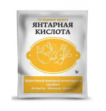  Биопрепарат, удобрение, бутандиовая кислота, янтарная кислота для растений, 5 гр 