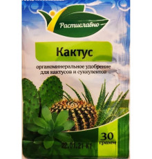  Удобрение для кактусов и суккулентов 30 гр. 